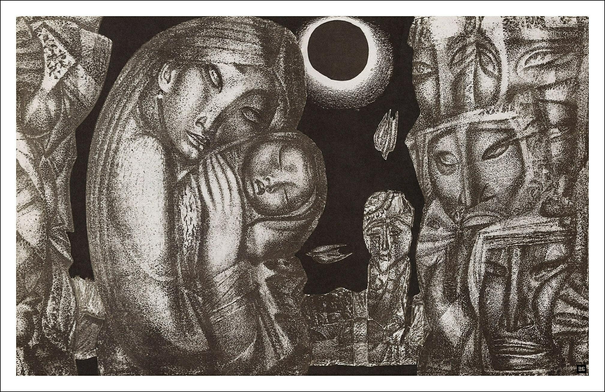 Алпамыс — 1