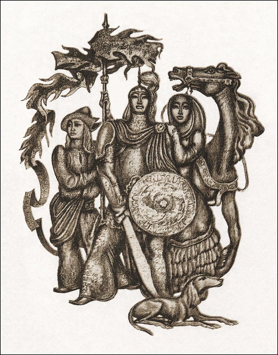 Алпамыс — 10