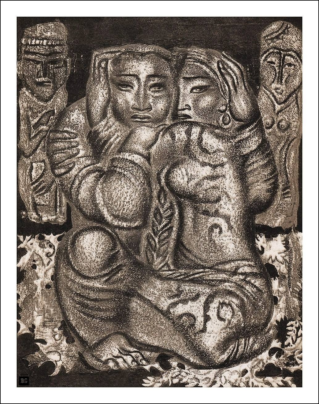 Алпамыс — 2