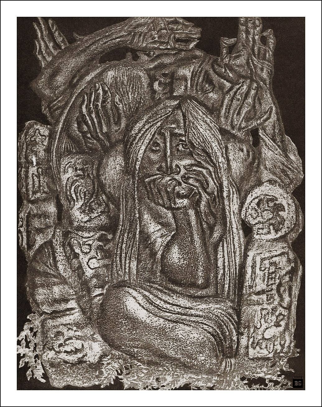 Алпамыс — 3