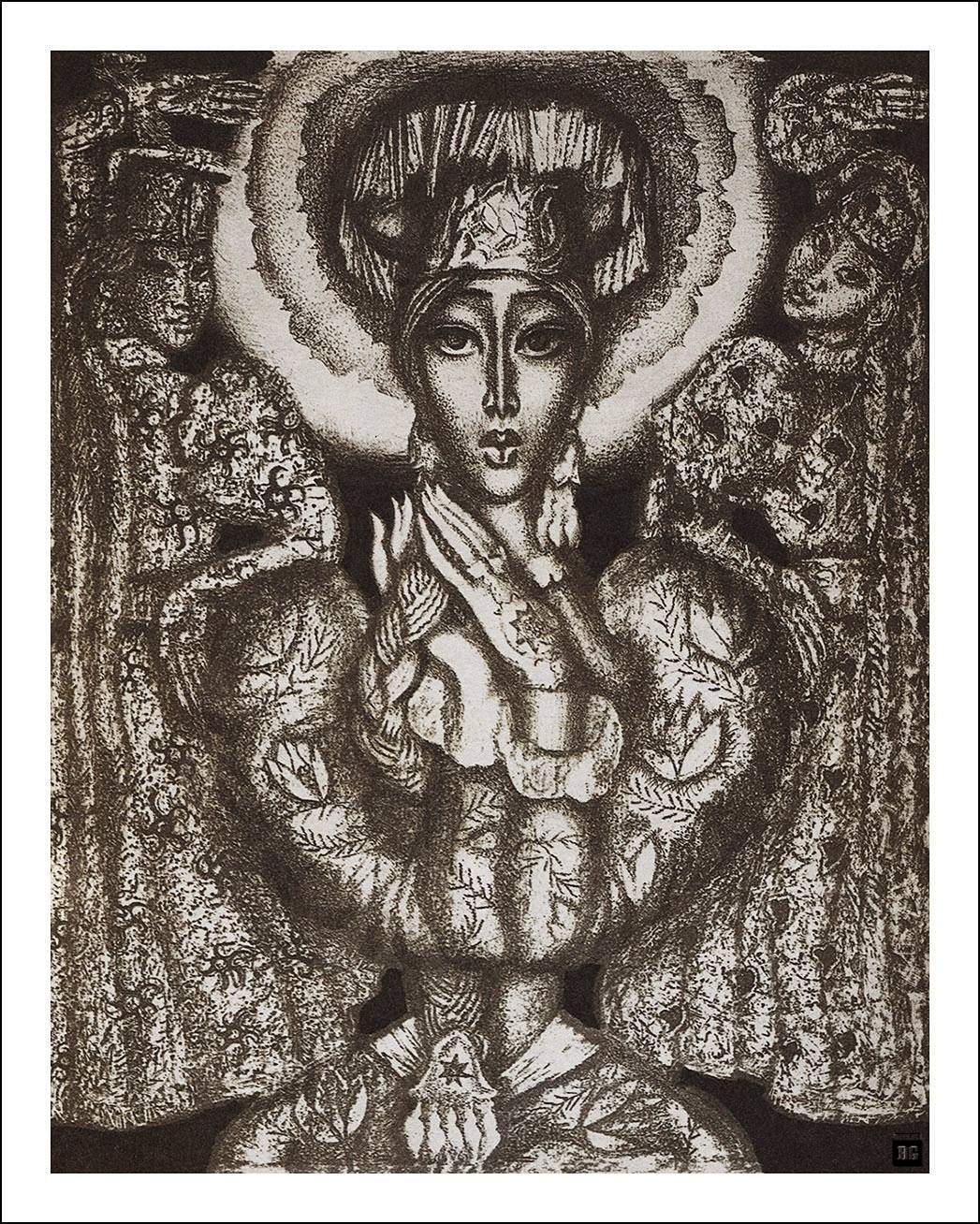 Алпамыс — 6