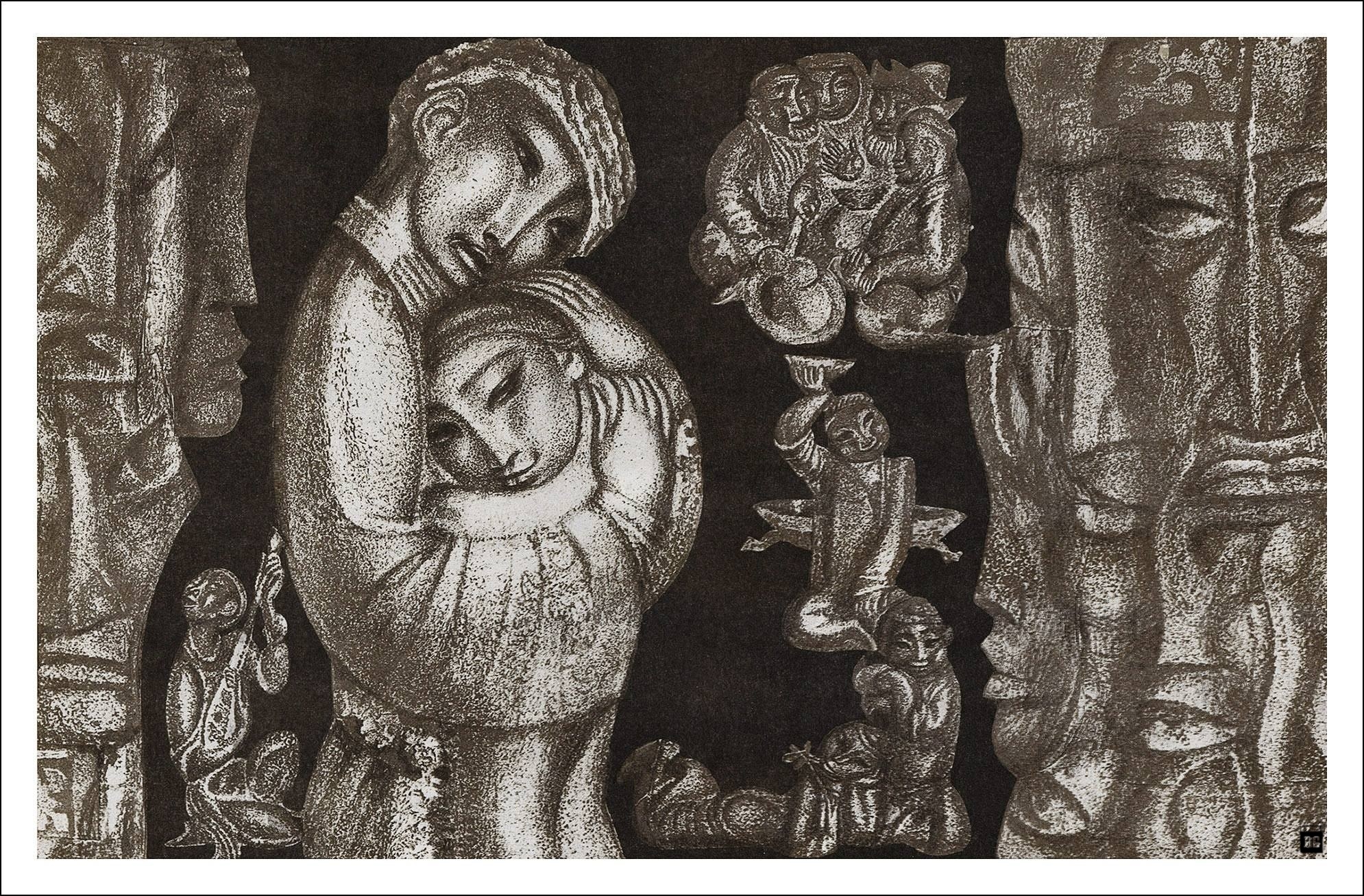 Алпамыс — 7