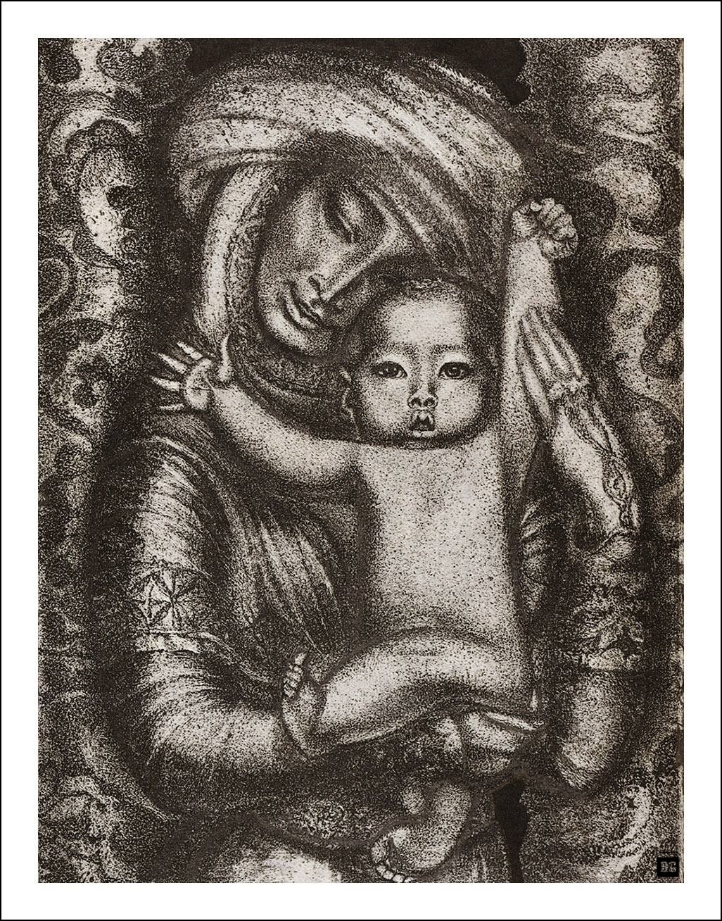 Алпамыс — 8