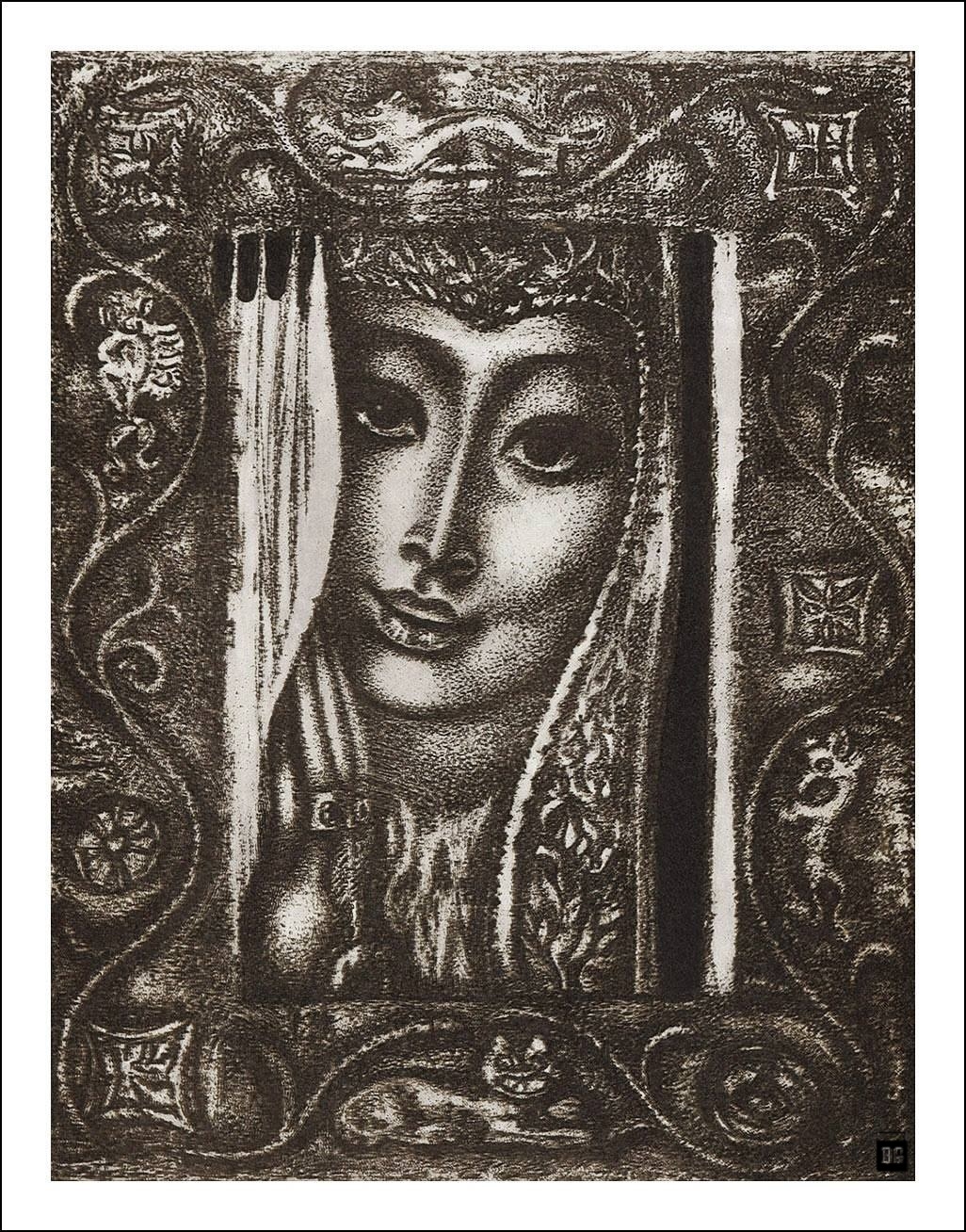 Алпамыс — 9