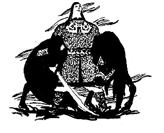 Қобыланды — 3